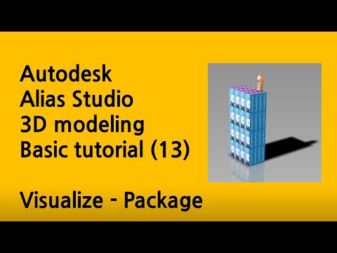 Autodesk Alias Studio / AutoStudio 3D Modeling Basic Tutorial