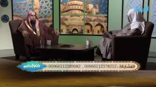 صورة نصيحة الشيخ خالد الفليج لمن هو مبتلى بشرب الدخان والشيشة ويريد التخلص منها