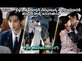 No Woman Can Touch Him But She Marries Him For Baby Becomes His Priceless Gift Kdrama In Telugu