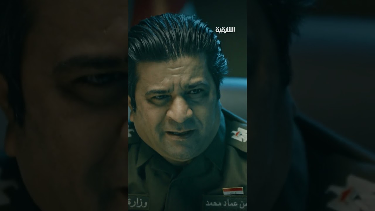 فيديو | راح اتخذ بحق امجد اجراء ماكو أحد بالداخلية اتخذ مثله