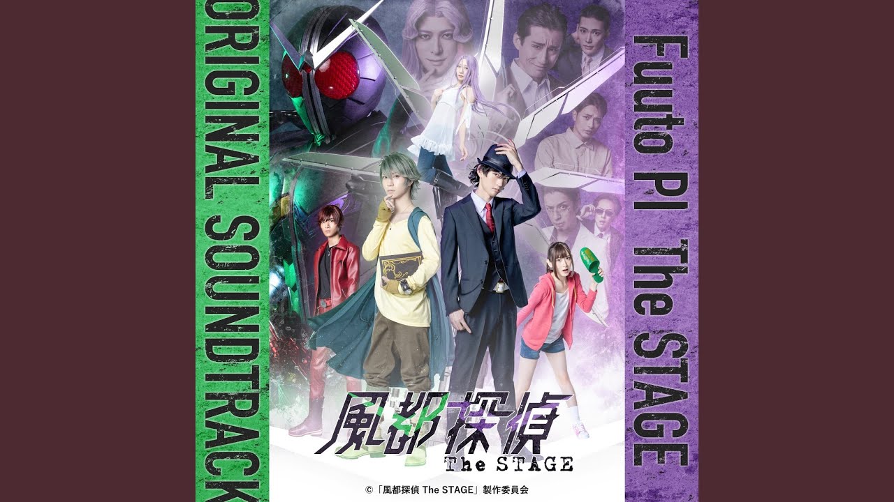 W-L-X ～W got Lost in Matrix～ Short Ver.