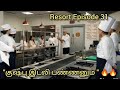 Resort Episode 31 Aishu Vs Vicky Cooking Challenge Webseriesintamil Resort