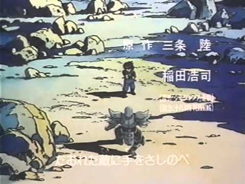 Dragon Quest: Dai no Daibouken - Buchiya Bure!! Shinsei 6 Daishougun Yuusha yo Isoge!! Jirou Dan