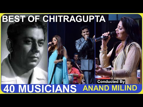 Chitragupta Songs I Chand Jane I Mujhe Darde Dil I Jaag Dile Diwana I Ye Parbaton I Old Hindi Songs Video
