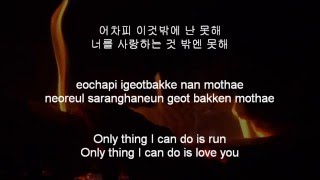 Download lagu BTS  - Run lyrics [ HAN, ROM, ENG ] mp3