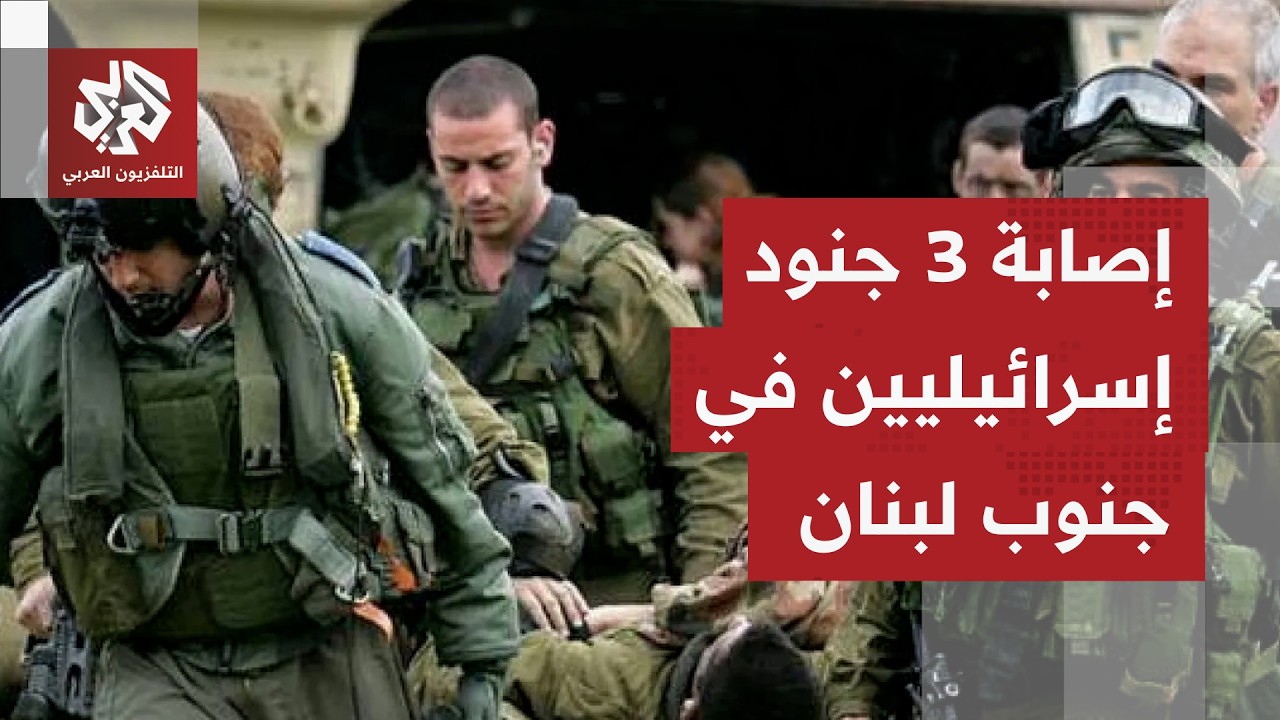 هجوم مزدوج لحزب الله بالصواريخ والمسيرات على نهاريا شمال إسرائيل ودوي واسع ل