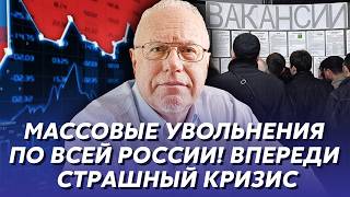 ЛИПСИЦ: ИНТЕРВЬЮ АЛЕКСАНДРУ ДЕМЧЕНКО 19.02.2026