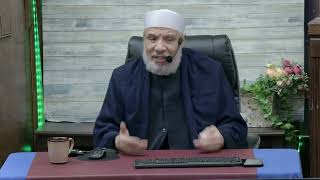 هل تبطل الصلاة بالكلام جهلا أ وخطأ أو نسيانا/الإثنــين(20-01-2025م)الحلقـة الثـانيـة image