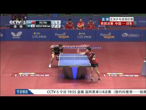 2013 Asian Championships MT-SF CHN-JPN (1): Xu Xin - Jun Mizutani (full match|short form)