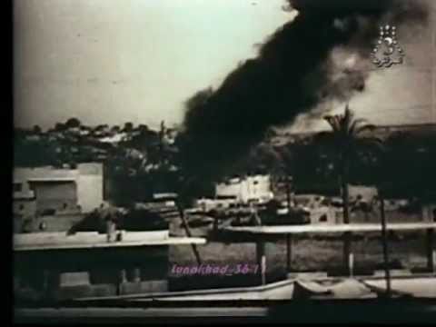 Sanaoud (We Will Return) - 1972, Trailer.