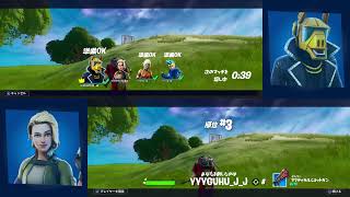 Fortniteでライブバトルロイヤル Jan. 26