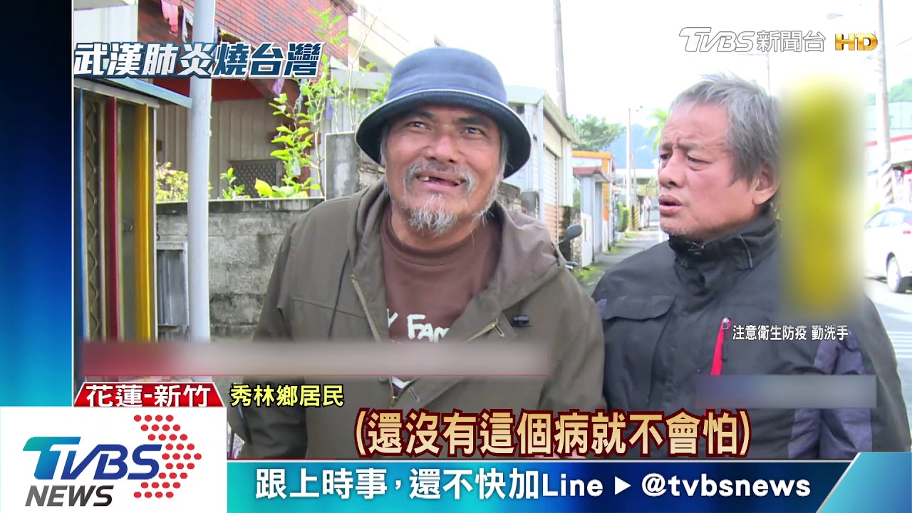 無健保卡怎買? 陳時中:在台工作即有卡