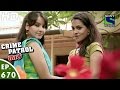 Crime Patrol क्राइम पेट्रोल सतर्क Ghera 2 Episode 670 12th June 