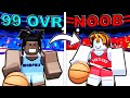 99 OVERALL Goes UNDERCOVER As A NOOB In Basketball Legends