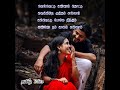 வெல்வெட்டு கன்னம் தொட்டு வைக்கின்ற ம
