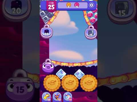 (Angry birds dream blast) Level 5244 gameplay