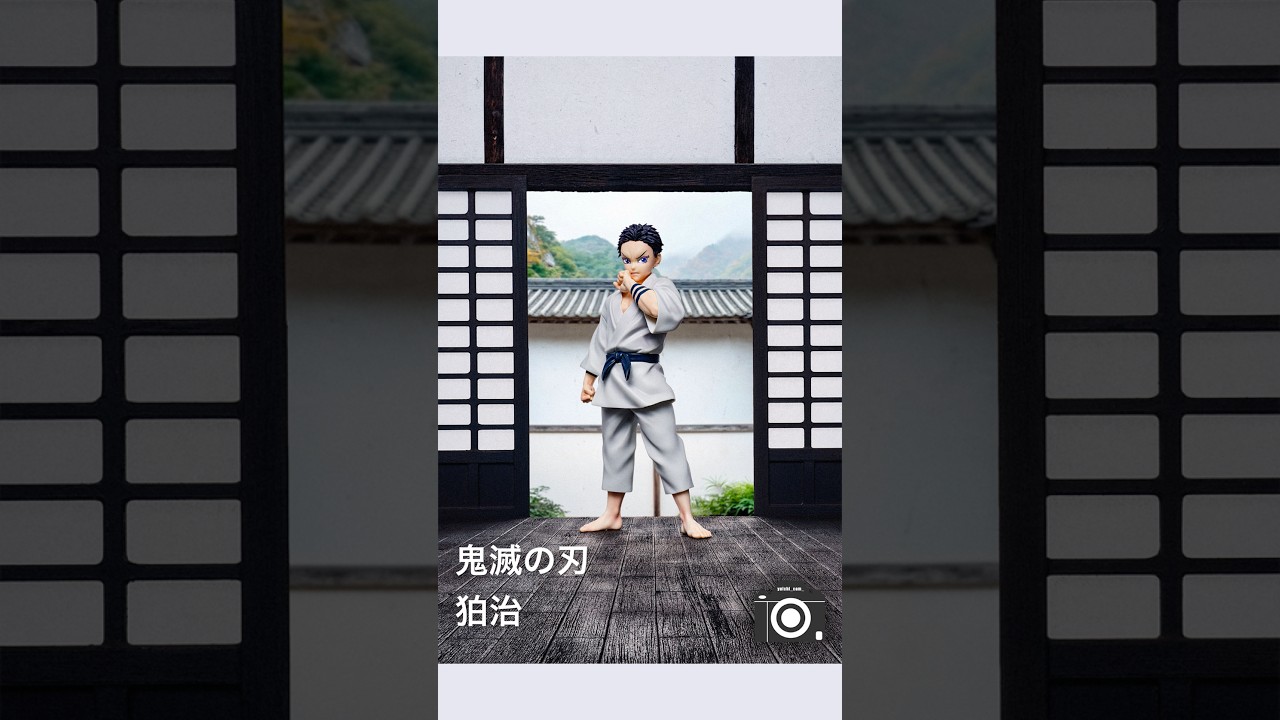 鬼滅の刃 狛治のフィギュア撮影！#鬼滅の刃 #demonslayer #狛治 #hakuji #akaza #toyphotography