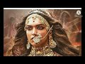 Parshuram Ka Parshu Jaage Raghunandan Ke Naan Jaage Video