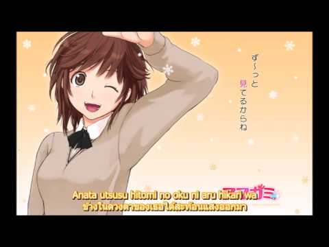 Amagami SS Koi wa Aserazu Ryoko Shintani