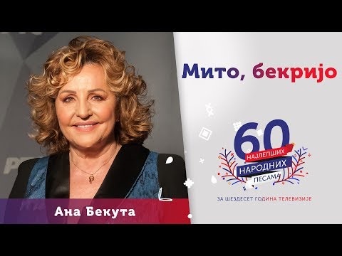 MITO, BEKRIJO – Ana Bekuta