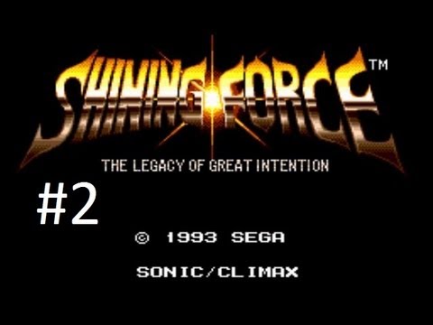 Shining Force Walkthrough (2) Return To Guardiana