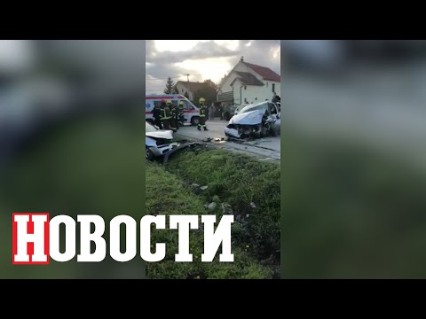 TEŠKA SAOBRAĆAJKA U BATAJNICI | Najnovije vesti