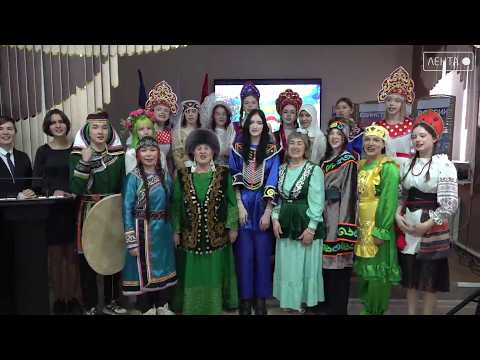 2026-ой – Год единства народов России