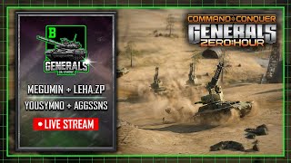 Огляд матчу Дивізон "Б" MegumiN + Leha.zp - YouSymno + AGGSSns ► C&C Generals Zero Hour