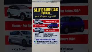 Self drive cars for rent Navi Mumbai All...it&#39;s. good sarvice And brand new cars Self drive....🥰🚗
