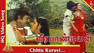 Chittu Kuruvi  Video Song Veera Pandiyan Tamil Mov