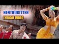 Nenthukiten Song With Lyrics Star A R Rahman Hits Romantic Song
