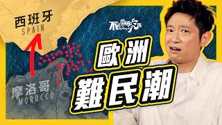 Video thumbnail image