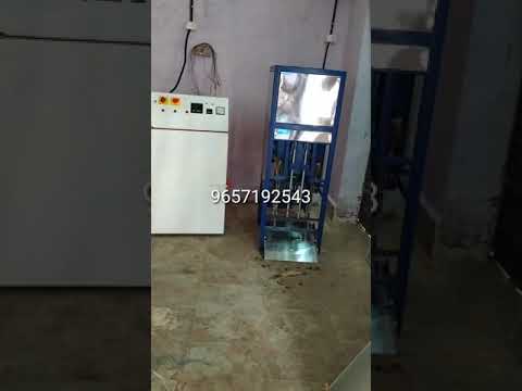 download lagu mp3 mp4 Cashew Processing Unit In Mumbai, download lagu Cashew Processing Unit In Mumbai gratis, unduh video klip Cashew Processing Unit In Mumbai