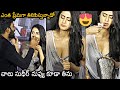 Sudigali Sudheer And Gehna Sippy LOVELY Moments At Gaalodu Success Celebrations | News Buzz