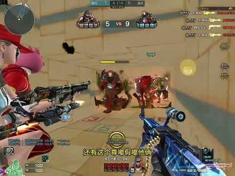 CF : M240B-Tesla - Nano 30 Mutant Escape Mode