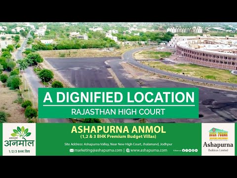 3D Tour Of Ashapurna Anmol Phase III