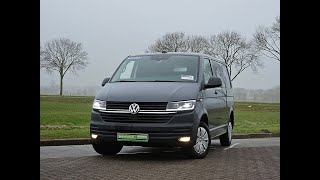Volkswagen TRANSPORTER 2.0 TDI Virtual-Cockpit LED! leichter Lieferwagen kaufen - Bild 4 | Autoline LI Volkswagen TRANSPORTER 2.0 TDI Virtual-Cockpit LED! leichter Lieferwagen | Bild 4 - Autoline