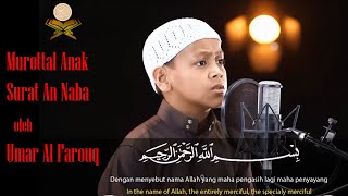 Download lagu Murottal Anak merdu oleh Umar Al Farouq Surat An N... mp3