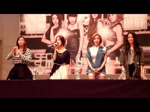 140906 Secret Yongsan(Mokdong) Fansign Event Opening 시크릿 용산(목동)싸인회 오프닝
