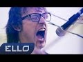 Cherry-merry - More Fire / ELLO UP^ / 