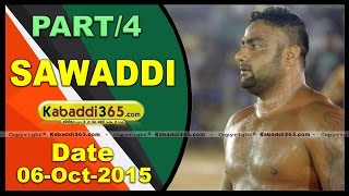 (1) Sawaddi (Ludhiana) Kabaddi Tournament 6 Oct 2015