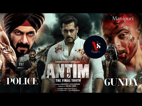Gunda | 2021| Explained in Manipuri |  Action /Thriller Explain in manipuri