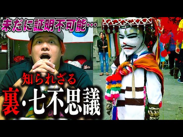STスタジオ