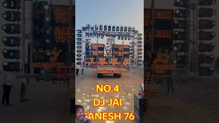 Download lagu Top 5 Dj sound in Maharashtra #MaharastraDj​#bigdj​#Top5Dj​#viral​#shortvideo​#biggestdj​#trending​ mp3