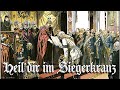 Heil dir im Siegerkranz [Inofficial imperial German anthem][+English translation]