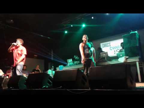 Arkano Vs Errece (FINAL) (CANNAMED)