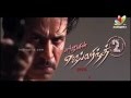 Arjun U0027s Jai Hind 2 Teaser Tamil Movie