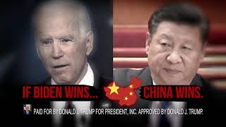 [其他] 川普競選廣告：拜登與中國