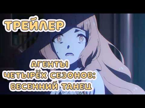 PV1 (DOBROVOICE) Озвучка