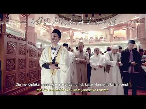 Qur'an Surah Ar-Rum ( 30 ): 21 MUZAMMIL HASBALLAH. MAQAM AJAM/ JIHARKAH.